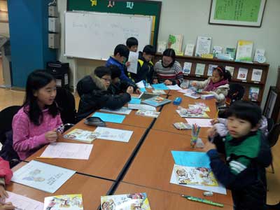 겨울방학 이원수독서교실 운영