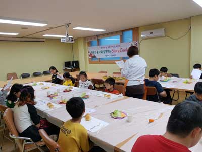 찾아가는 지역문화교실 '이원수 동시와 함께 하는 스토리쿠킹'