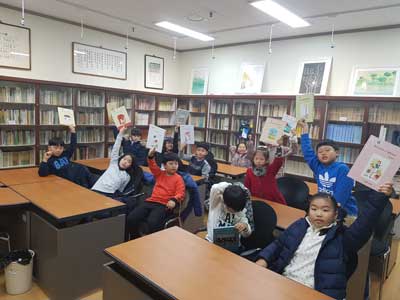 꿈다락 토요문화학교 '동심통통! 나만의 동시집 만들기'