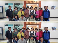 2016.5.19 무주문협