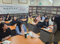 2025 문학상주작가지원사업 - 문학창작교실 ‘글창고’(글쓰기에서 창작까지 go)