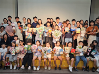 2025 꿈다락 토요문화학교 ‘시엄시엄, 동심 한 바퀴’ 출판기념회 및 작품 전시회