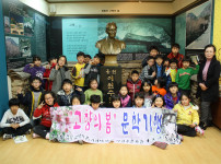 함안 아라초등학교 고향의봄문학기행