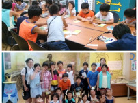 2013.8.20 산청삼광초등학교 학생들