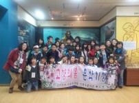 부산 영안드림스쿨 학생들 (11월 10일)