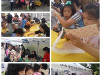 제 16회 남산상봉제를 마치고